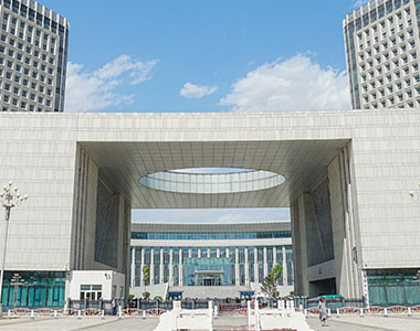 菏泽可行性研究报告(图3)